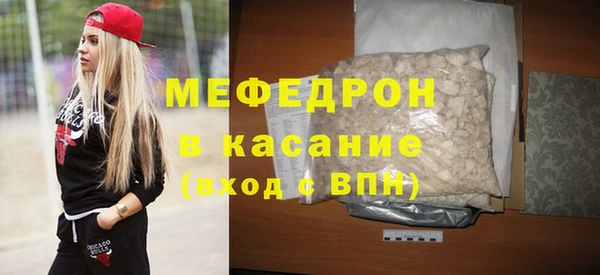 молекула духа Ладушкин