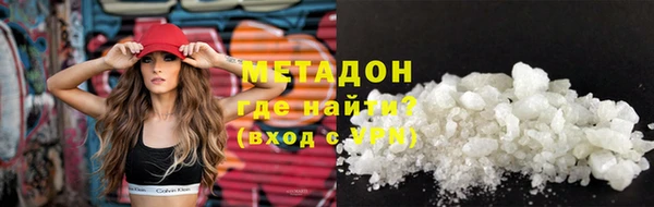 хмурый Горняк