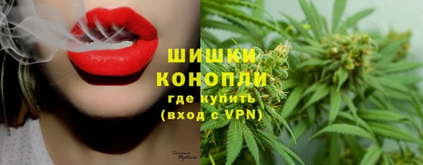 скорость Кулебаки