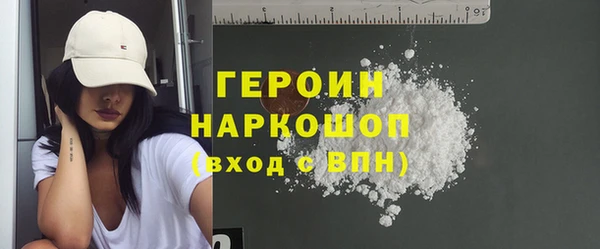 амф Шарыпово