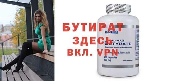 кокаин премиум Горно-Алтайск
