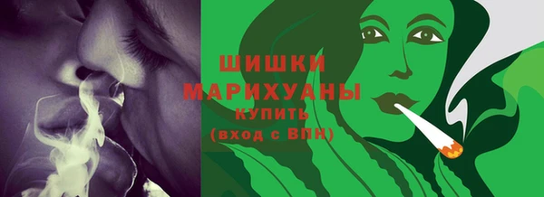 Альфа ПВП Шадринск