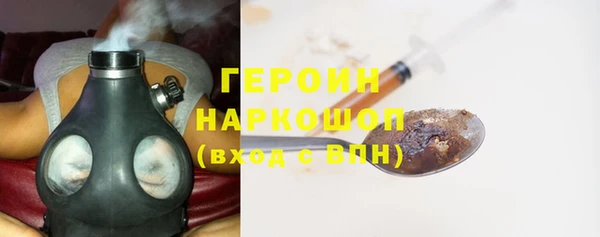 амф Шарыпово