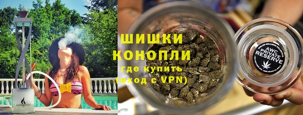 кокаин премиум Горно-Алтайск