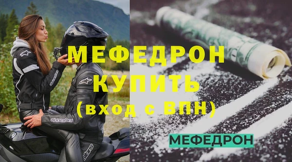 скорость Кулебаки