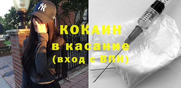 гидропоника Чердынь