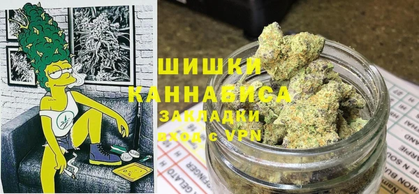 МДМА Гусев