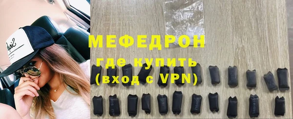 молекула духа Ладушкин