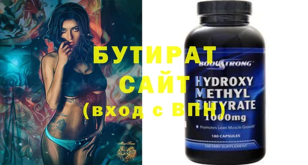 ALPHA-PVP Кукмор