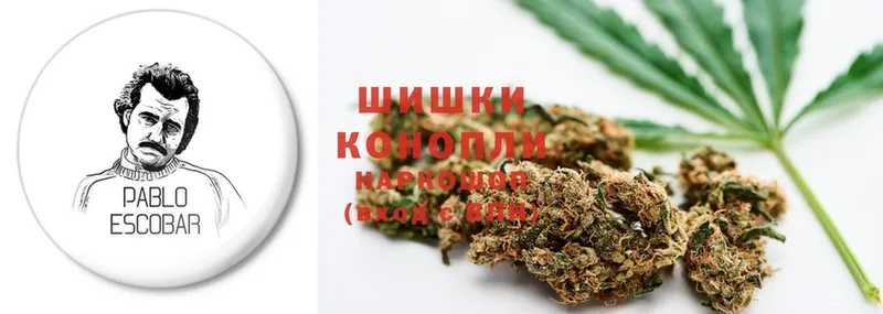 купить  сайты  Енисейск  Каннабис Ganja 